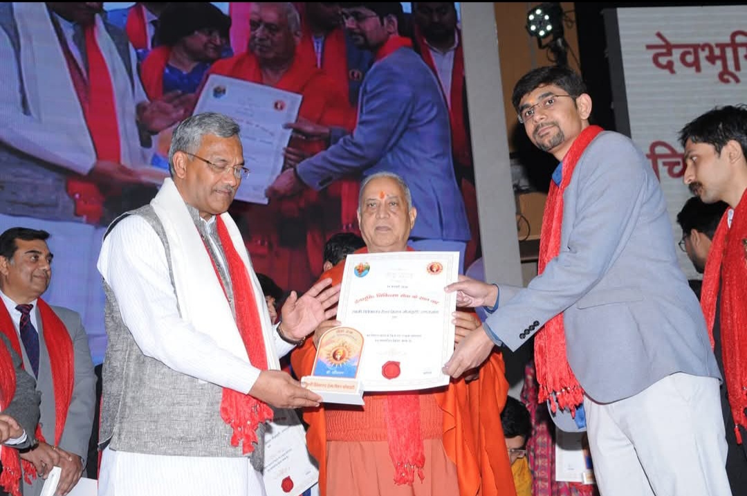 Sewa Ratna Award